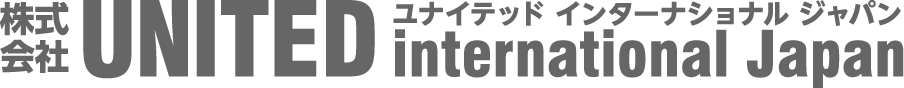 株式会社 UNITED international Japan（ユナイテッド インターナショナル ジャパン）